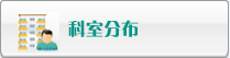 大屌暴操美女