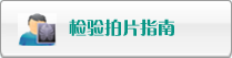 免费看男人艹性尤里逼