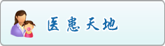 说你野外操逼视频